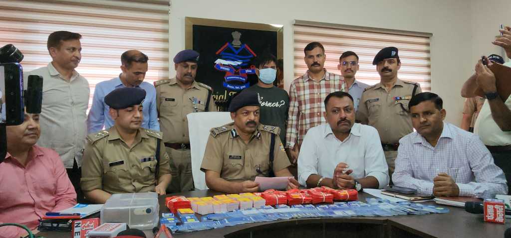 उत्तराखंड पुलिस और I4C, गृह मंत्रालय ने मिलकर दक्षिण एशिया में सिम कार्ड, भेजने वाले सिम कार्टेल का किया भंडाफोड़।