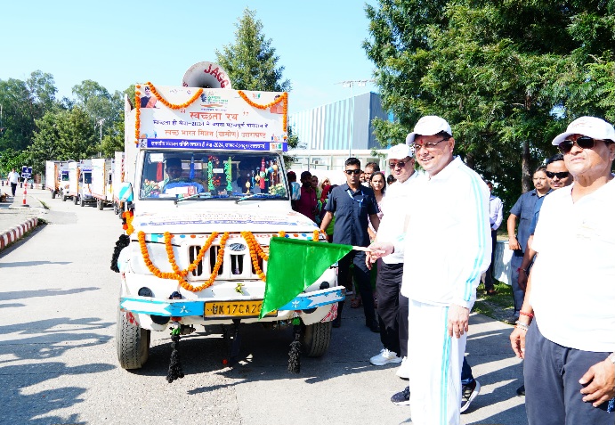 मार्च 2025 तक राज्य के शत प्रतिशत गांव में, कचरा प्रबंधन का कार्य शुरू करना हमारा लक्ष्य, मुख्यमंत्री पुष्कर सिंह धामी।