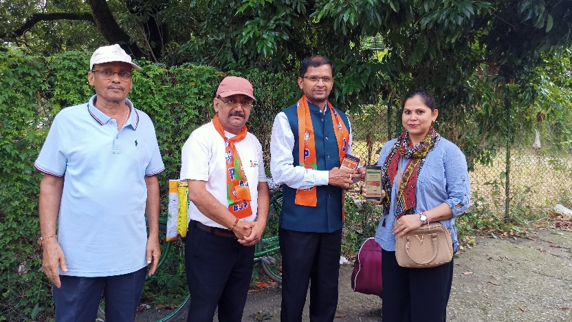 जनता के दिल में है मोदी जी अब दिल से जुड़कर, बन रहे भाजपा परिवार का हिस्सा, सचिन गुप्ता। 