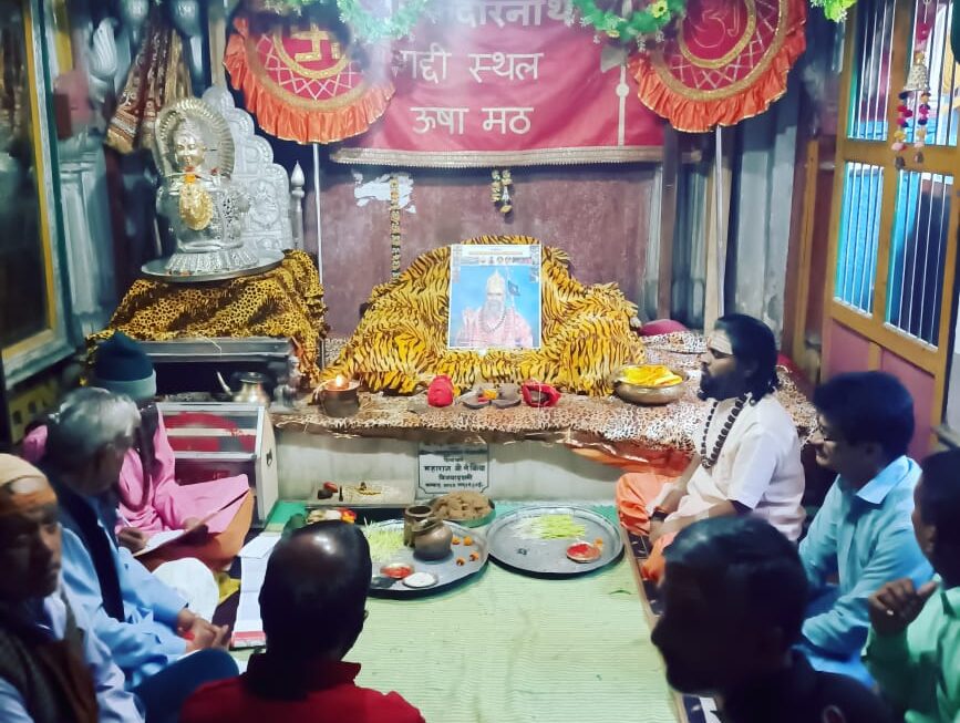 20 नवंबर को द्वितीय केदार मद्महेश्वर व, 4 नवंबर को तृतीय केदार तुंगनाथ मंदिर के कपाट होगें बंद।