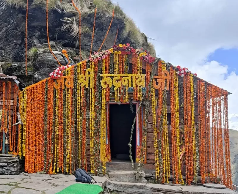 चतुर्थ केदार रुद्रनाथ मंदिर के कपाट बंद होने की तिथि घोषित, 17 अक्तूबर कार्तिक संक्रांति के दिन शीतकाल के लिए बंद होंगे कपाट।