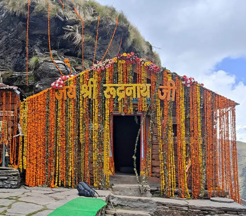 चतुर्थ केदार रुद्रनाथ मंदिर के कपाट बंद होने की तिथि घोषित, 17 अक्तूबर कार्तिक संक्रांति के दिन शीतकाल के लिए बंद होंगे कपाट।