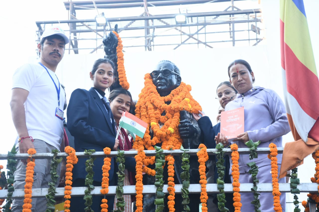 कैबिनेट मंत्री रेखा आर्या ने, युवा पीढ़ी को दिलायी संविधान संवत् रहने की शपथ।