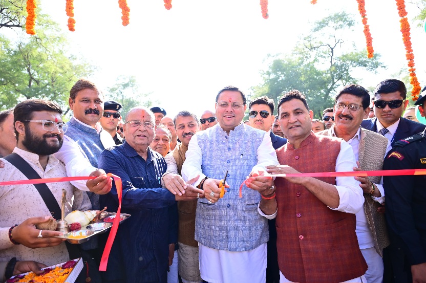 सीएम पुष्कर सिंह धामी ने हल्द्वानी में, एक करोड की लागत से बने सिटी फॉरेस्ट का किया लोकार्पण।