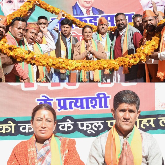 अल्मोड़ा के चुनावी समर में उतरी, मंत्री रेखा आर्या, मेयर पद के प्रत्याशी के समर्थन में, रोड शो और जनसभा की।