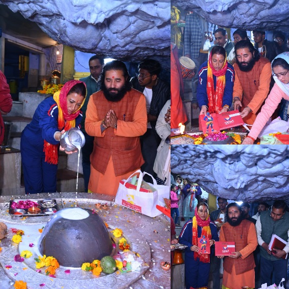 खेल मंत्री रेखा आर्या ने, टपकेश्वर महादेव को समर्पित किया, राष्ट्रीय खेलों का पहला निमंत्रण।