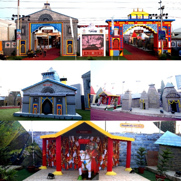 मुख्यमंत्री पुष्कर धामी के मार्गदर्शन में, महाकुम्भ-2025 प्रयागराज में भव्य उत्तराखण्ड, पवेलियन किया गया है स्थापित।