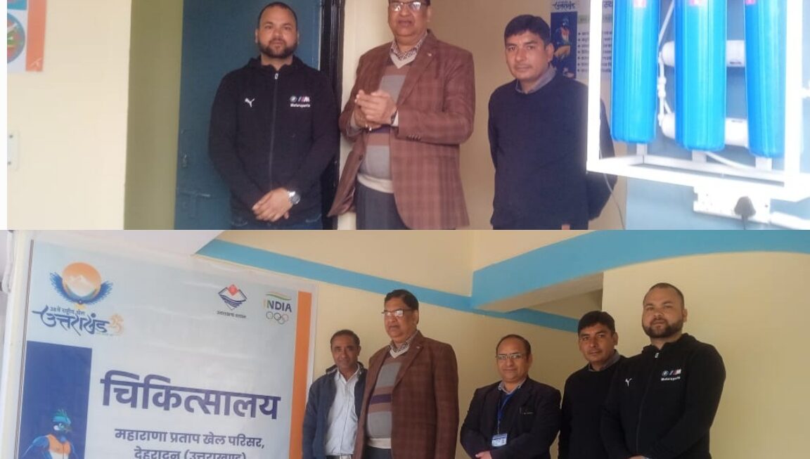 38वें राष्ट्रीय खेलों के लिए, देहरादून स्वास्थ्य विभाग ने कसी कमर।