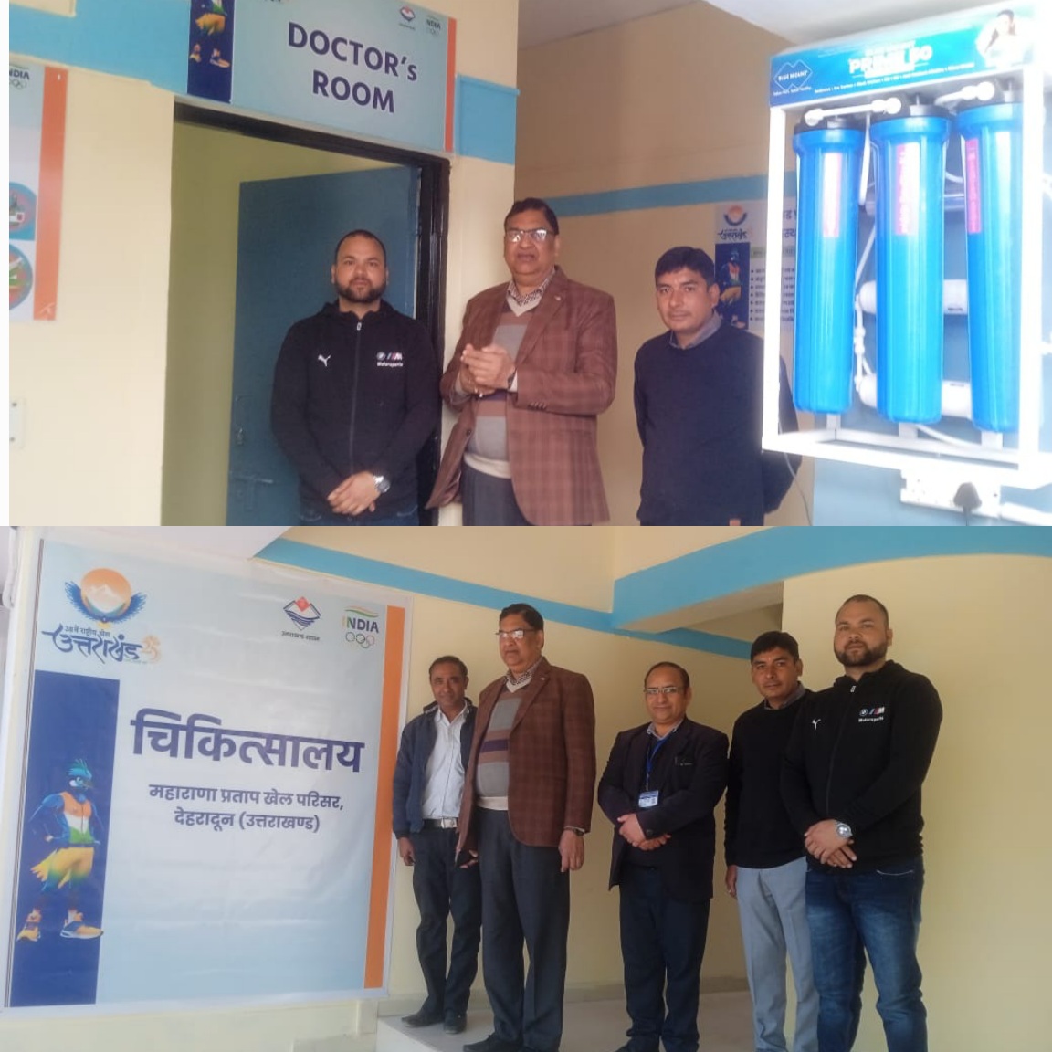 38वें राष्ट्रीय खेलों के लिए, देहरादून स्वास्थ्य विभाग ने कसी कमर।