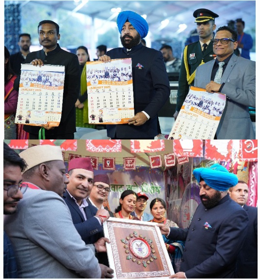 राष्ट्रीय मतदाता दिवस पर भव्य, सांस्कृतिक संध्या का आयोजन, राज्यपाल ने निर्वाचन के आधिकारिक, शुभंकर का किया विमोचन।