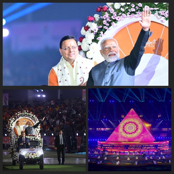 पीएम मोदी ने किया 38वें राष्ट्रीय खेलों का शुभारंभ, प्रदेश के इतिहास में माइलस्टोन है यह पल, रेखा आर्या।