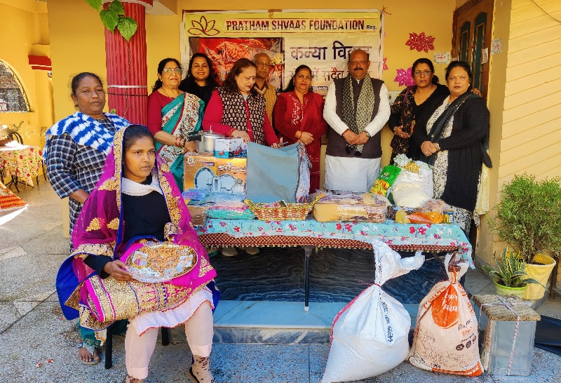 संपूर्ण समर्पण फाउंडेशन” द्वारा,  एक जरूरतमंद कन्या विवाह हेतु, सहयोगियों का हुआ आयोजन, लालचंद शर्मा।