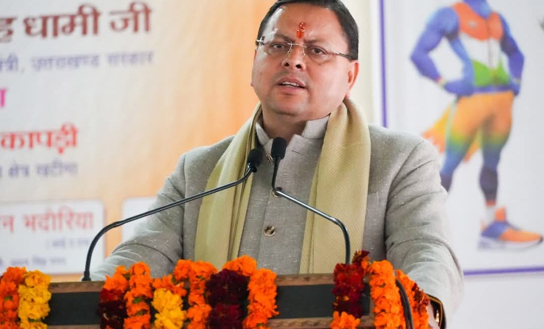 राष्ट्रीय खेलों में आईओसी आया साथ, ब्रॉन्ज स्पाॅन्सर बना, उत्तराखंड को भेजी सहमति, स्पाॅन्सरशिप के लिए केंद्रीय मंत्री से मिले थे मुख्यमंत्री।