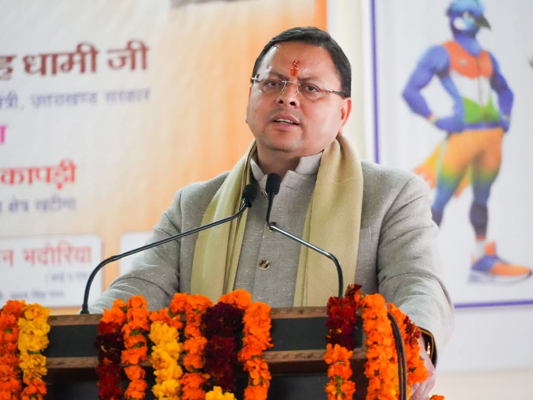 राष्ट्रीय खेलों में आईओसी आया साथ, ब्रॉन्ज स्पाॅन्सर बना, उत्तराखंड को भेजी सहमति, स्पाॅन्सरशिप के लिए केंद्रीय मंत्री से मिले थे मुख्यमंत्री।