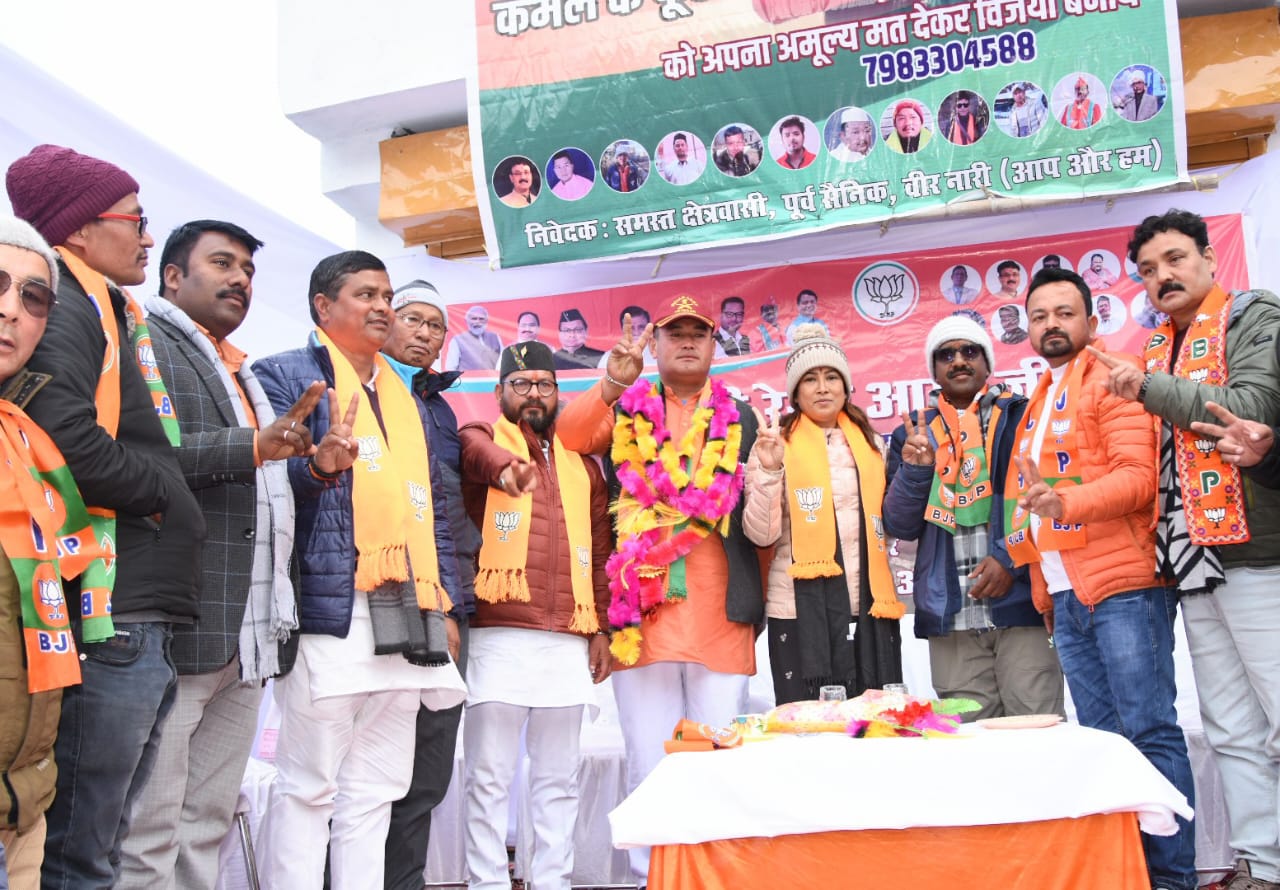 धारचूला और मुनस्यारी में, खेल मंत्री रेखा आर्या ने किया प्रचार। 