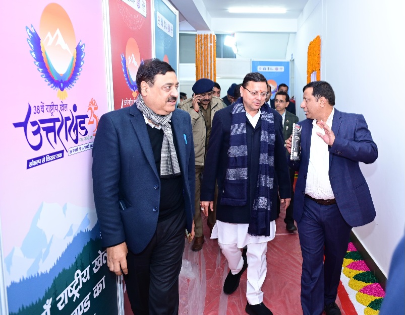 सीएम पुष्कर धामी ने देर शाम, महाराणा प्रताप स्टेडियम पहुंचकर, 38वें राष्ट्रीय खेलों की विभिन्न व्यवस्थाओं का, स्थलीय निरीक्षण कर जायजा लिया। 