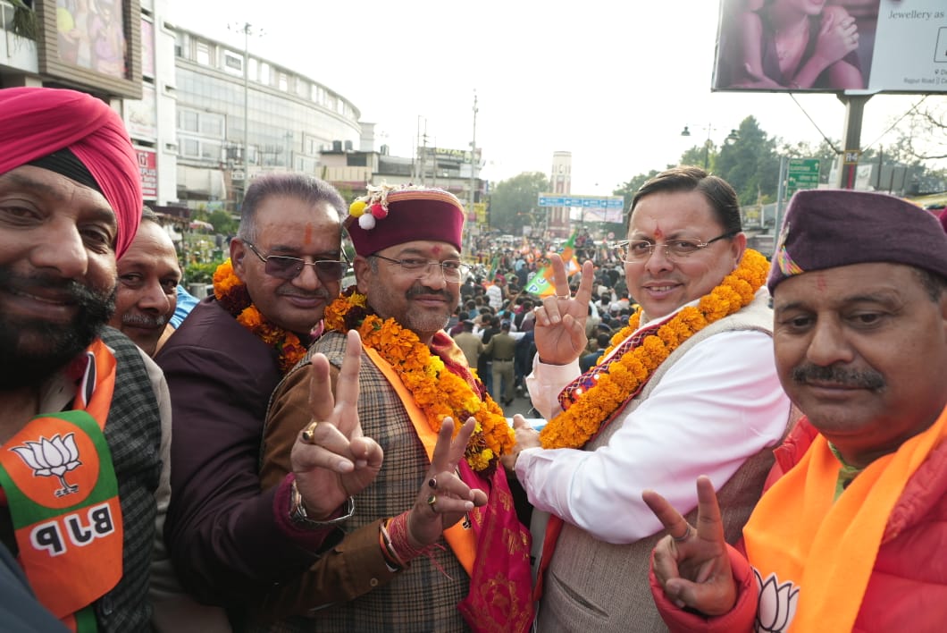 निकाय चुनाव के अंतिम दिन, मुख्यमंत्री पुष्कर धामी का देहरादून में रोड शो, बड़ी संख्या में कार्यकर्ता हुए शामिल।