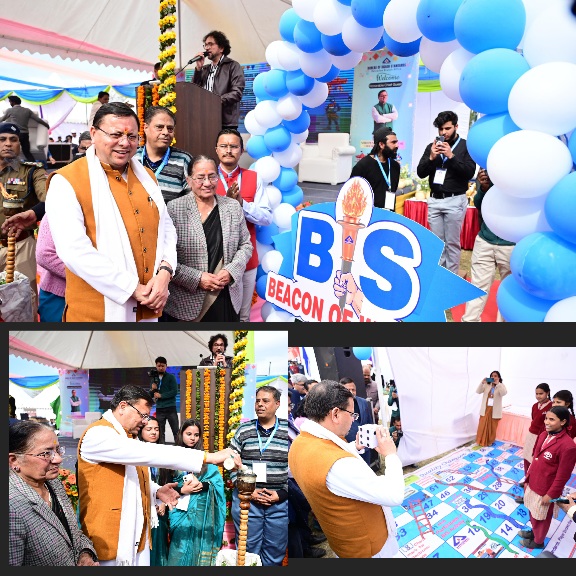 मुख्यमंत्री पुष्कर धामी ने किया, भारतीय मानक ब्यूरो मानक मेला का शुभारंभ।