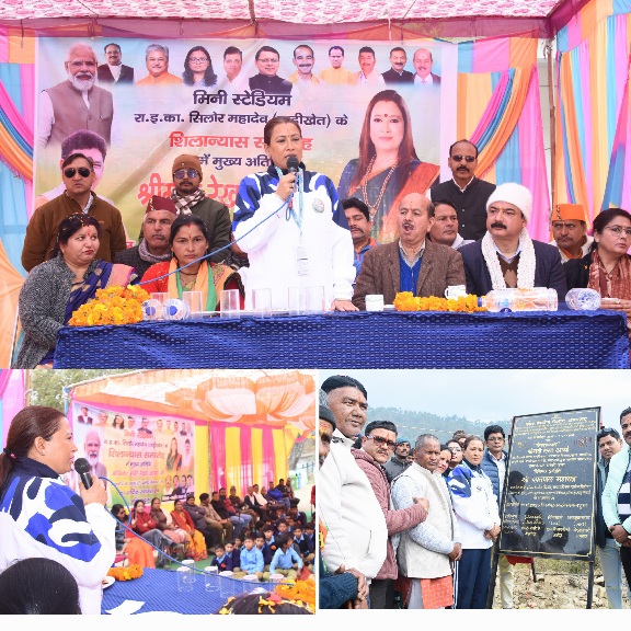 घर घर में खिलाड़ी तैयार करना है मकसद, खेल मंत्री रेखा आर्या।