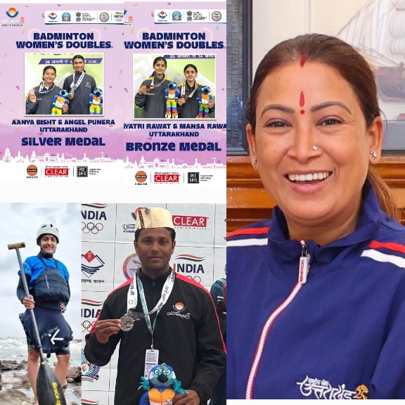 देवभूमि के पदक वीरों को नमन, रेखा आर्या।