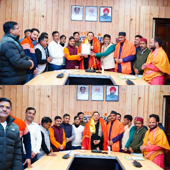 मुख्यमंत्री पुष्कर सिंह धामी का, चारों धामों के पुरोहितों ने शीतकालीन यात्रा को, बढ़ावा दिए जाने पर मंत्र उच्चारण के साथ किया आभार व्यक्त।