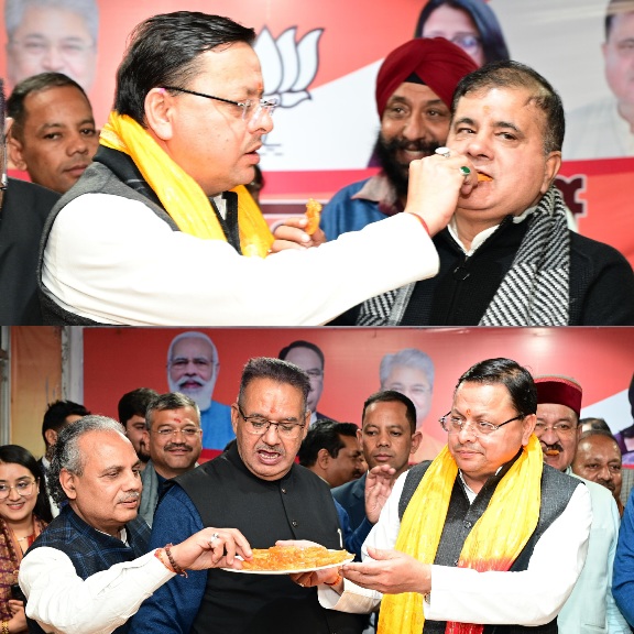 भाजपा मे जश्न, धामी बोले मोदी की गारंटी है, दिल्ली विधानसभा चुनाव के नतीजे।