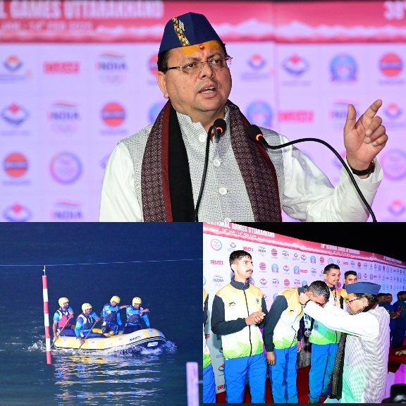 उत्तराखंड में राष्ट्रीय खेलों के आयोजन से, देश के विभिन्न राज्यों से आए खिलाड़ियों ने देखी, देवभूमि उत्तराखंड की संस्कृति, मुख्यमंत्री धामी।