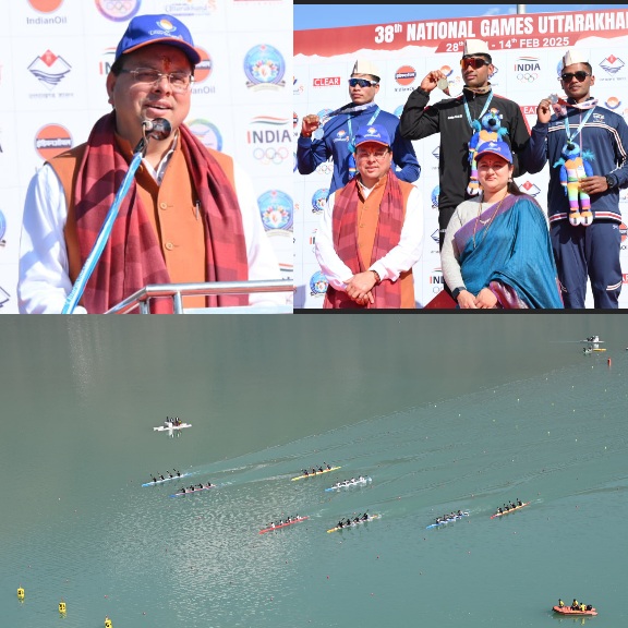 मुख्यमंत्री पुष्कर धामी ने, टिहरी झील कोटी कॉलोनी पहुंचकर 38वें राष्ट्रीय खेलों के तहत, आयोजित कयाकिंग-कैनोइंग प्रतियोगिताओं का किया शुभारंभ।