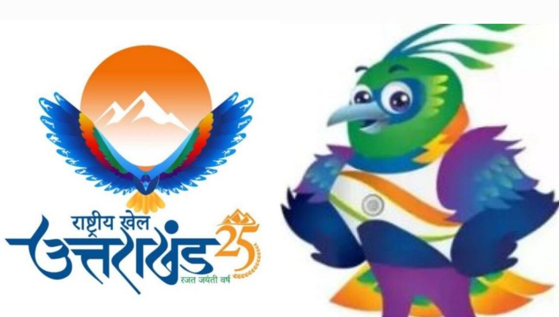 राष्ट्रीय खेलों ने युवाओं को खेल, अपनाने के लिए किया प्रेरित।