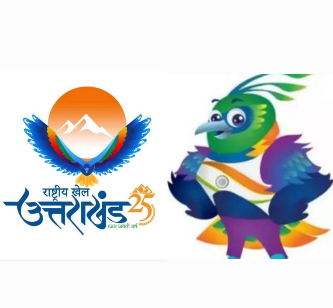 राष्ट्रीय खेलों ने युवाओं को खेल, अपनाने के लिए किया प्रेरित।