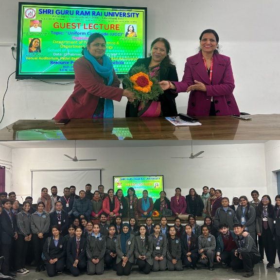 उत्तराखंड में समान नागरिक संहिता लागू होने पर, एसजीआरआर विश्वविद्यालय में, संगोष्ठी का हुआ आयोजन।