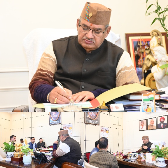 10 मार्च से शुरु होगा तीन दिवसीय रेशम कृषि मेला, कृषि मंत्री गणेश जोशी करेंगे शुभारम्भ।