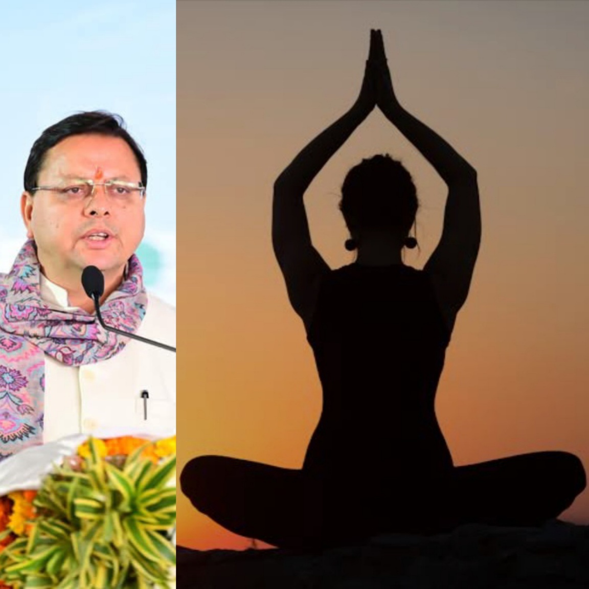 योग महोत्सव के जरिए स्वस्थ जीवनशैली का संदेश।