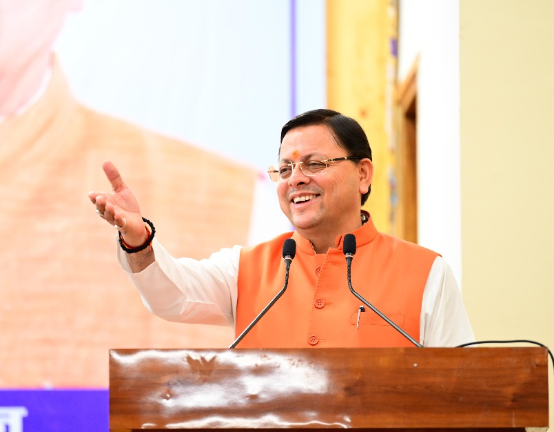 मुख्यमंत्री पुष्कर धामी ने, प्रदेशवासियों को दी बसंत पंचमी की शुभकामना।