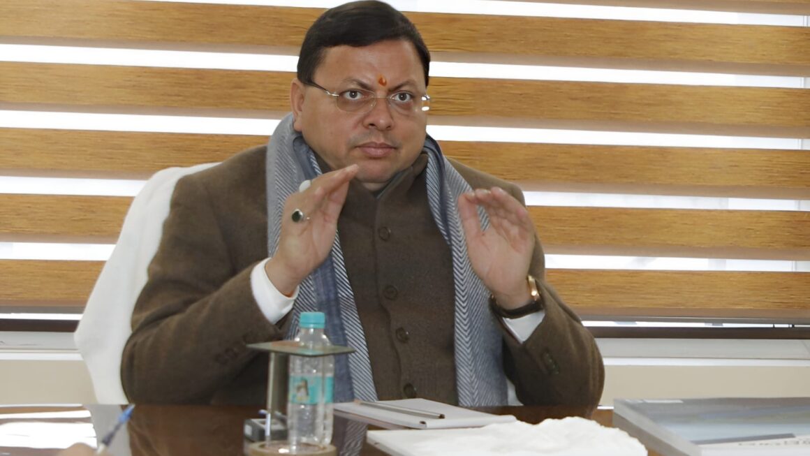 केंद्रीय बजट “विकासोन्मुखी और जनकल्याणकारी, सालाना 12 लाख रुपए तक की आय को, कर मुक्त से मध्यम वर्ग को बड़ी राहत, सीएम धामी।