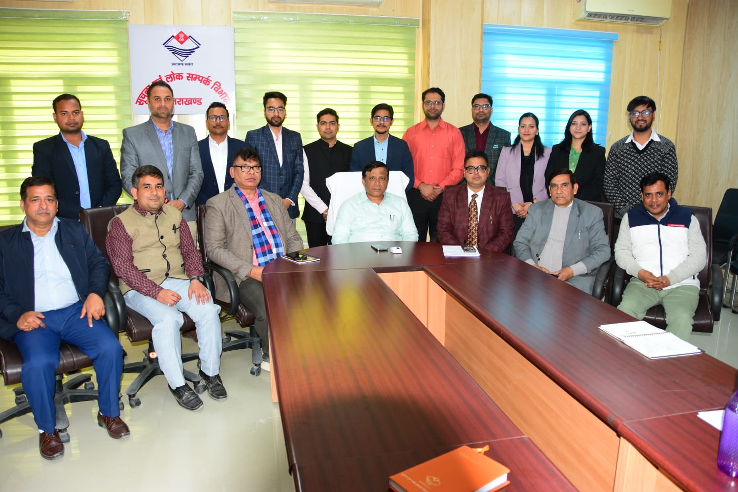 मीडिया से लगातार संवाद बनाएं रखें सूचना अधिकारी, डीजी बंशीधर तिवारी। 