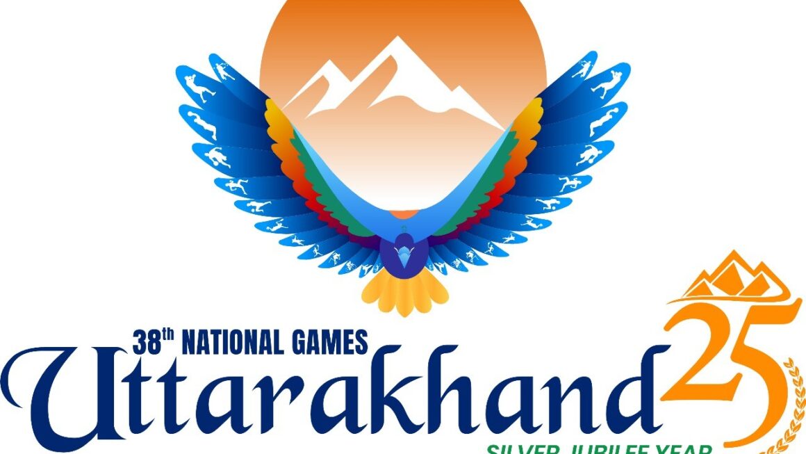 राष्ट्रीय खेलों में उत्तराखंड सरकार की पहल, खिलाड़ियों को मिली नई ऊर्जा।
