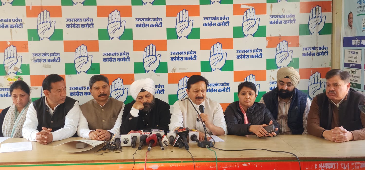 उत्तराखण्ड की संस्कृति के खिलाफ है, लिव-इन-रिलेशन का प्रावधान, यू.सी.सी के खिलाफ 20 फरवरी को, विधानसभा का घेराव करेगी कांग्रेस, करन माहरा।