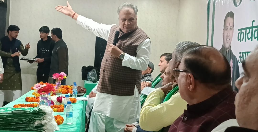 आरएलडी ने जिला और महानगर, कार्यकारिणी का किया विस्तार।