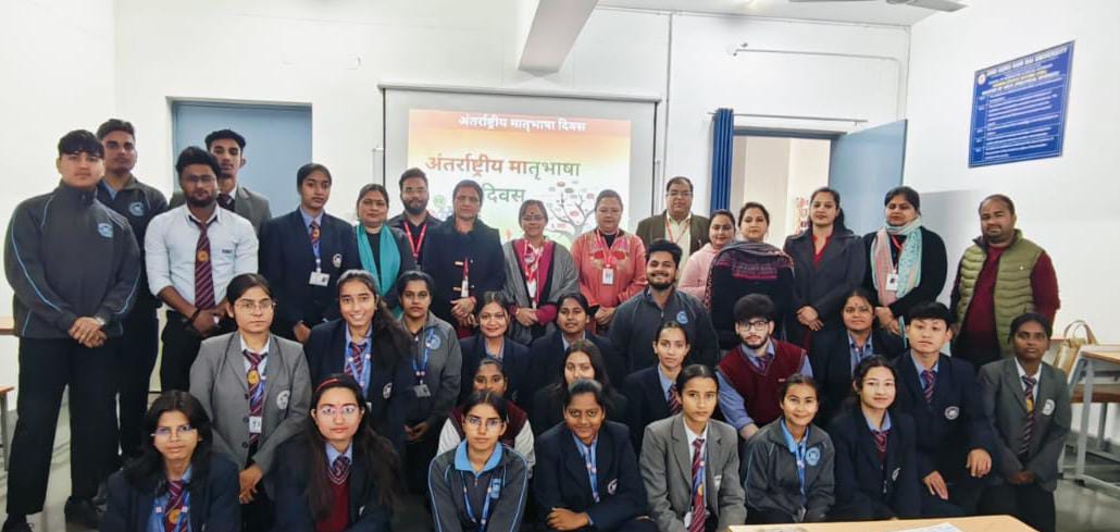 एसजीआरआरयू में उत्साह से, मनाया गया अंतर्राष्ट्रीय मातृभाषा दिवस। 