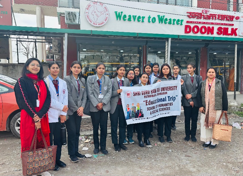 श्री गुरु राम राय विश्वविद्यालय के छात्रों ने, सीखा रेशम बनाना। 