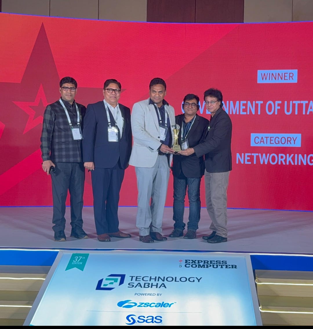 उत्तराखंड की डिजिटल स्वास्थ्य सेवाओं की देश भर में धूम, हैदराबाद में आयोजित टेक्नोलॉजी सभा में, बजा उत्तराखंड का डंका।