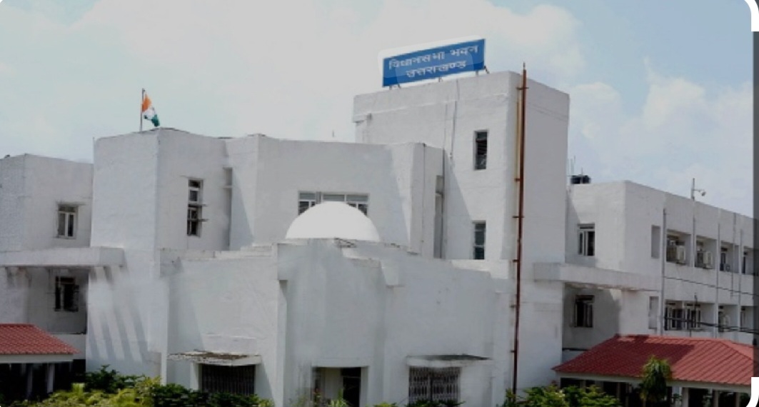 उत्तराखंड विधानसभा का बजट सत्र 18 फरवरी से होगा शुरू।