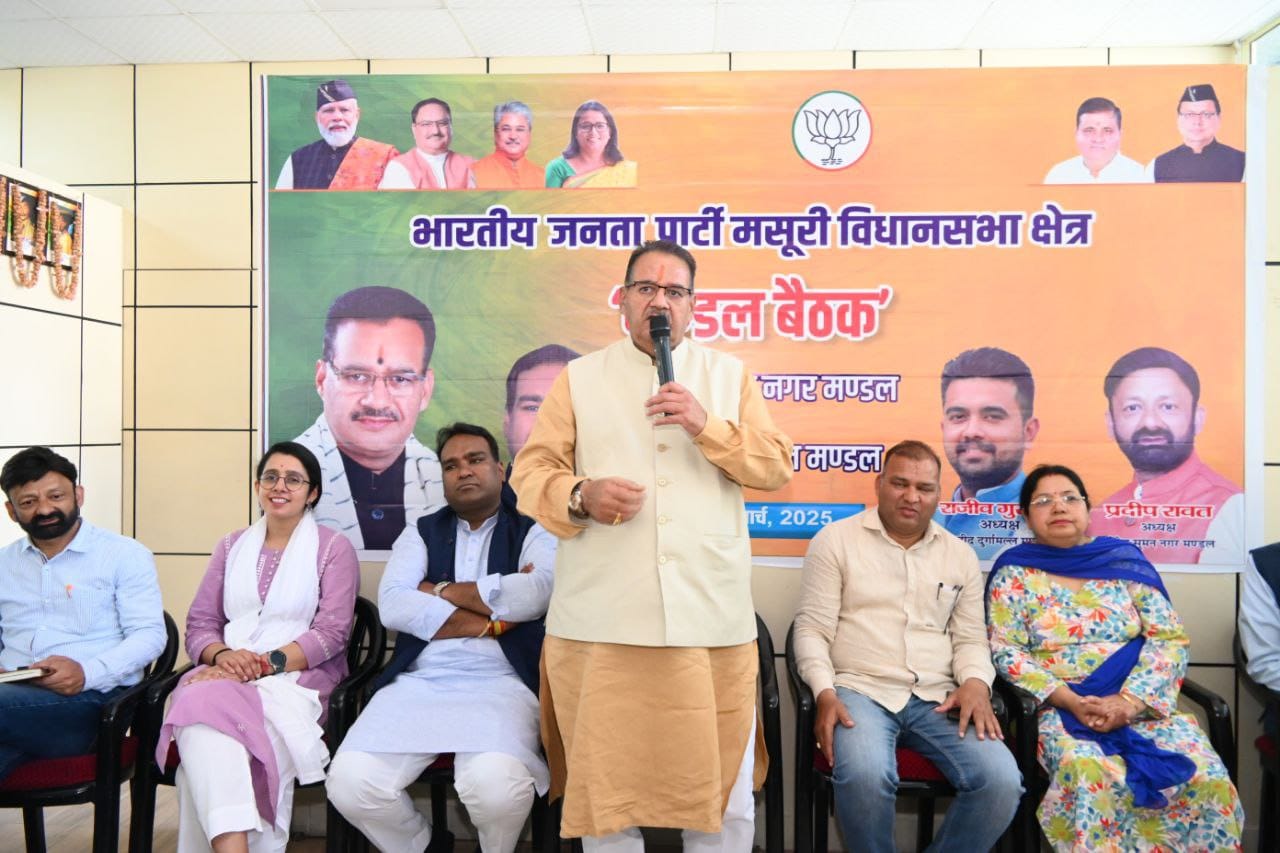 राज्य सरकार के तीन वर्ष पूर्ण होने पर, आगामी 23 मार्च को देहरादून के परेड ग्राउंड में होगा भव्य राज्य स्तरीय कार्यक्रम, कैबिनेट मंत्री गणेश जोशी।