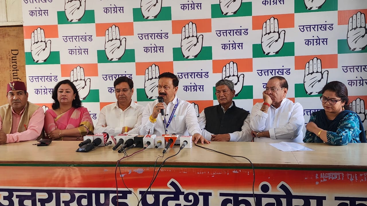 कांग्रेस के वरिष्ठ नेताओं ने, धामी सरकार के 3 साल के कार्यकाल पर, संयुक्त रुप से किया हमला।