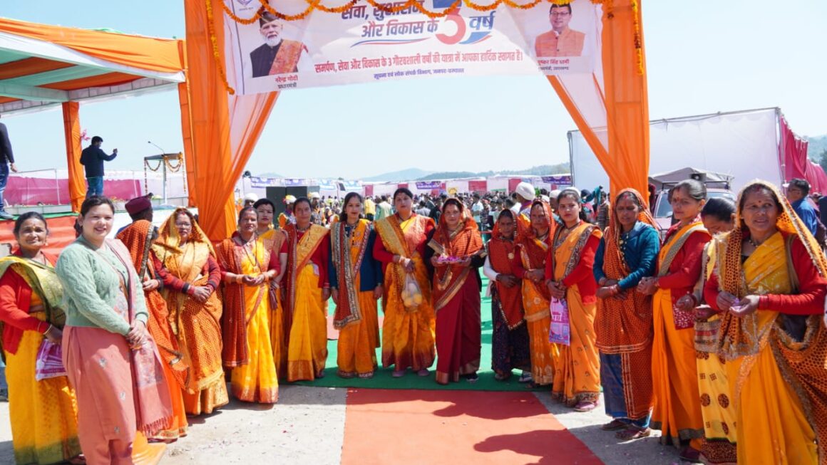 उत्तराखंड में सीएम धामी सरकार के तीन वर्ष पूरे, पूरे प्रदेश में जश्न का माहौल।