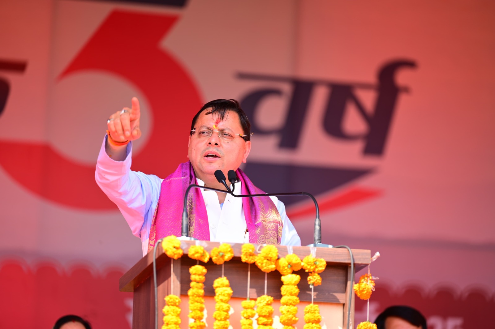 मुख्यमंत्री ने किया 40 करोड़ की, 14 विकास योजनाओं का शिलान्यास एवं लोकार्पण।