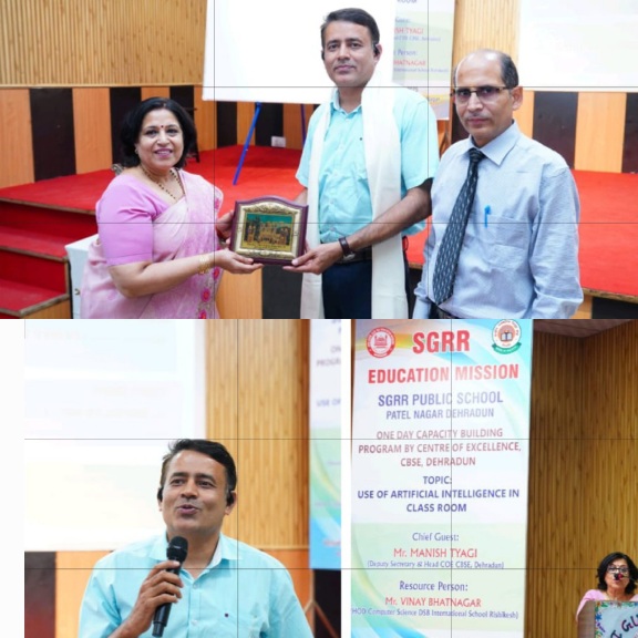 एसजीआरआर पब्लिक स्कूल पटेल नगर ने, क्षमता निर्माण कार्यक्रम की मेजबानी की।