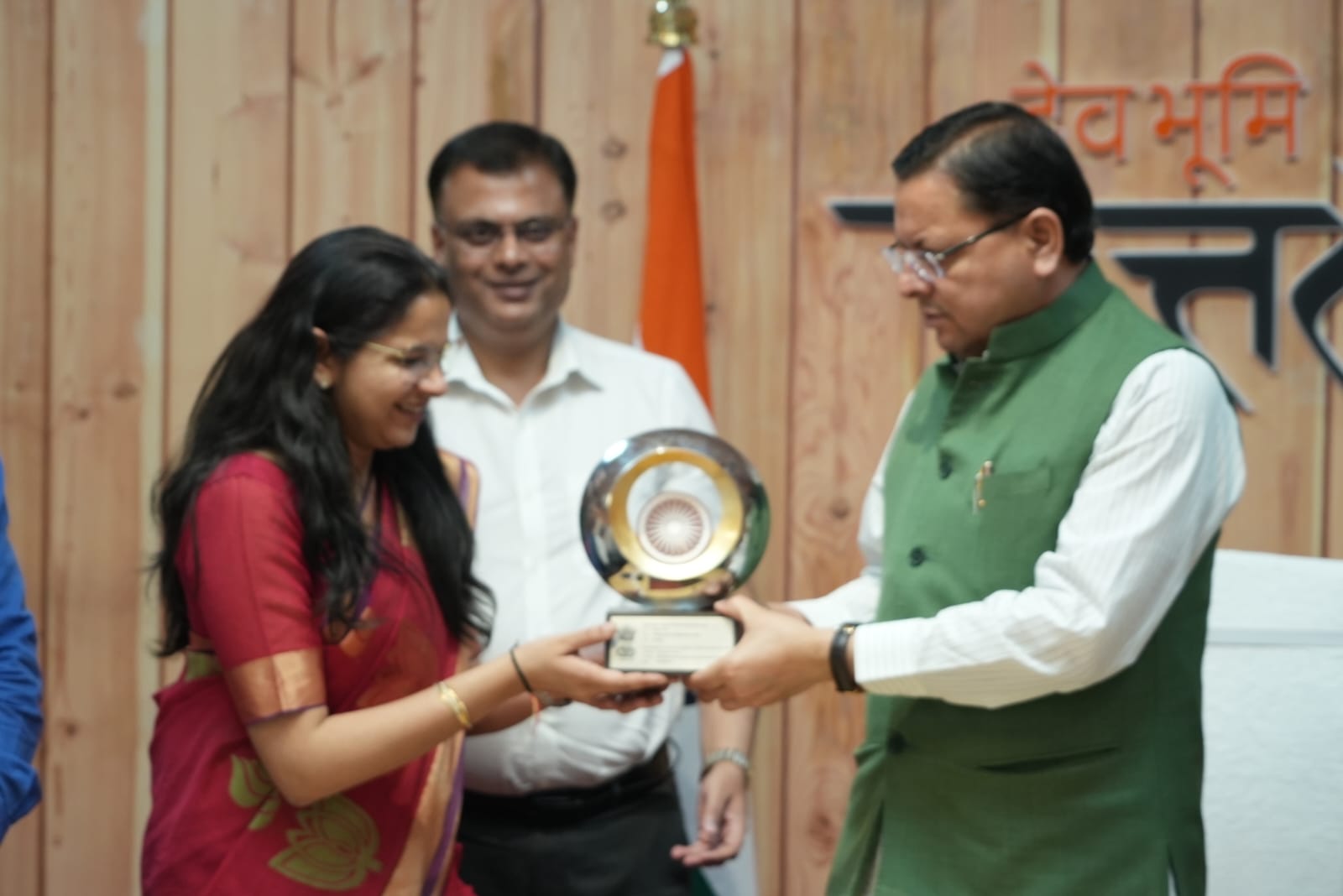 उत्तराखंड की अभिनव परिसंपत्ति प्रबंधन प्रणाली, UK-GAMS को प्रधानमंत्री पुरस्कार से किया गया सम्मानित।