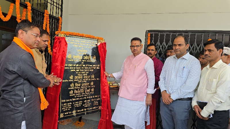 कृषि मंत्री गणेश जोशी ने रुद्रपुर में, ₹197.00 लाख की लागत से बने क्षेत्रीय मृदा परीक्षण  प्रयोगशाला एवं कार्यालय का किया लोकार्पण।